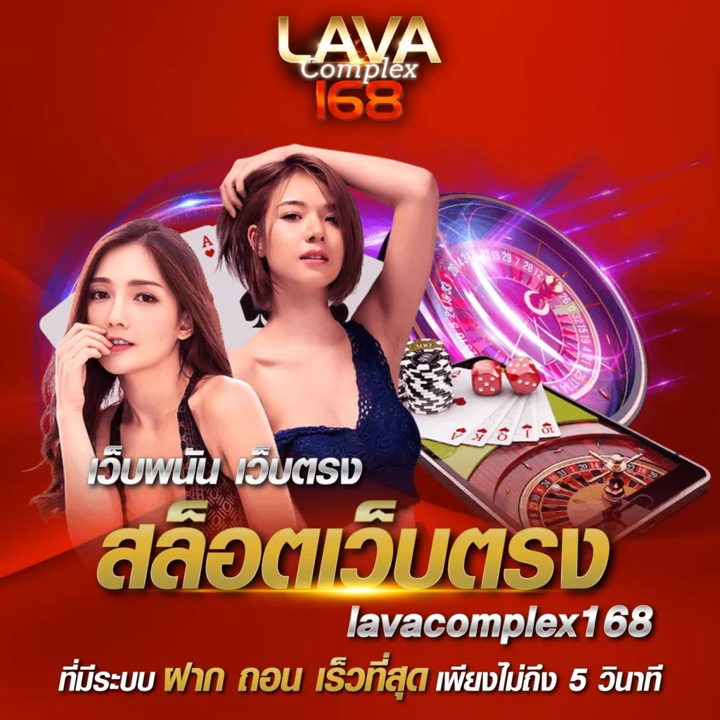 บอลแข่งวันนี้ คาสิโนออนไลน์ครบวงจร สร้างรายได้ออนไลน์