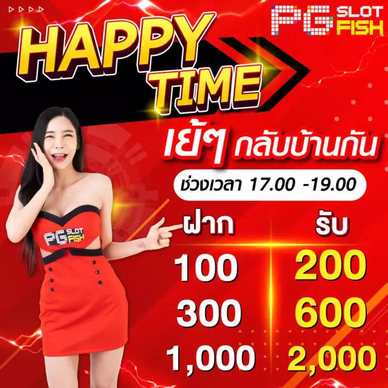 บาคาร่า666 -คาสิโนออนไลน์อันดับหนึ่ง เล่นง่าย ได้เงินจริง