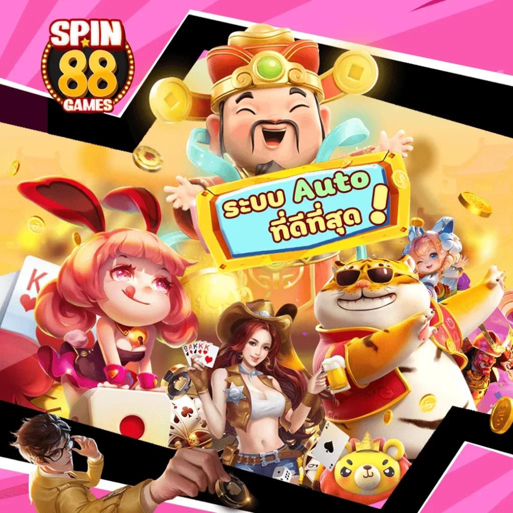 บาคาร่าทดลองเล่นฟรี - สนุกไปกับเกมคาสิโนออนไลน์ ฟรี!