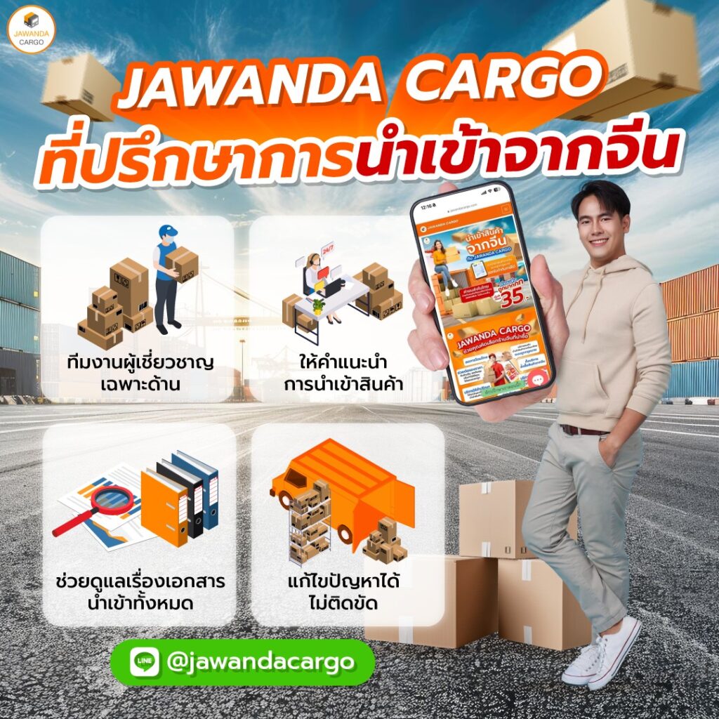 บ้านบลบอล คาสิโนสด สุดยอดเกมเดิมพันออนไลน์ 24 ชม.