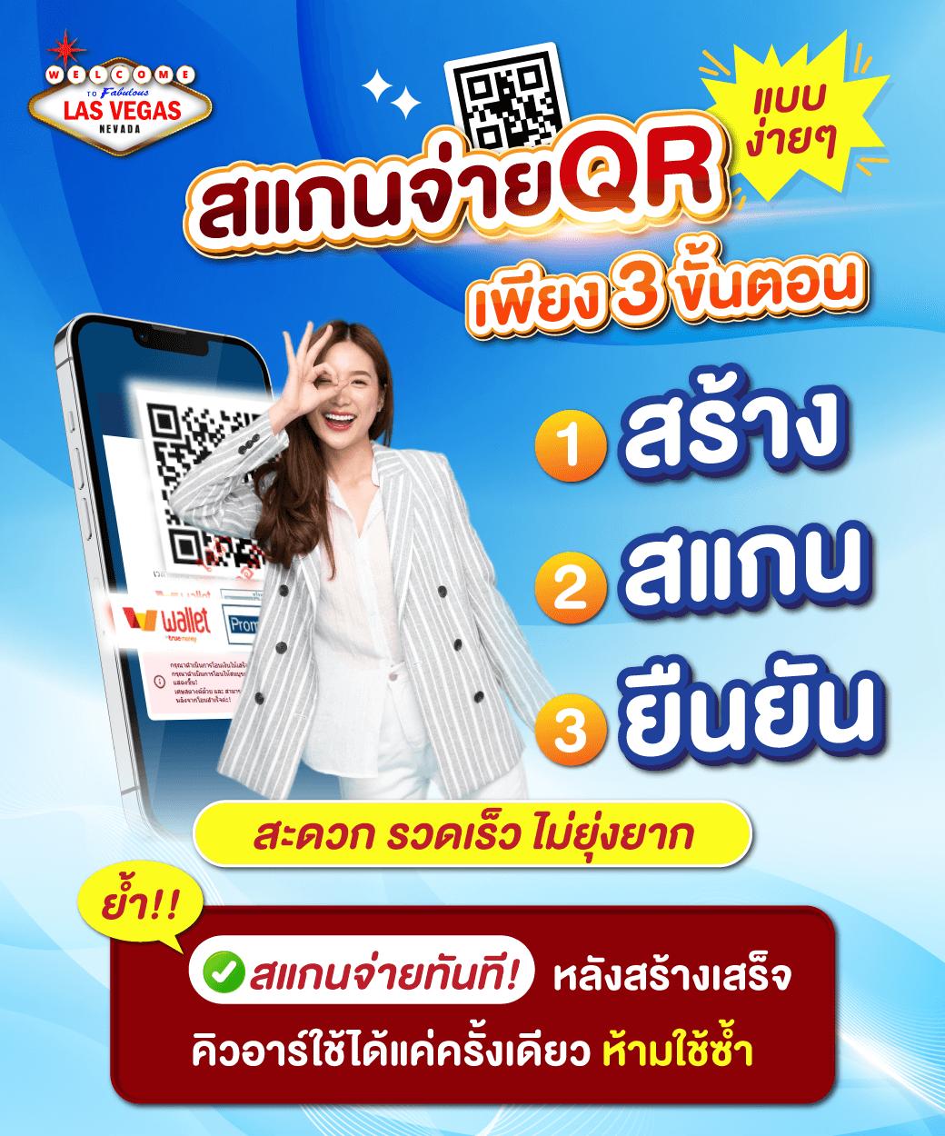 บ้านบอล666 คาสิโนออนไลน์ที่นักเดิมพันไว้วางใจในปี 2025