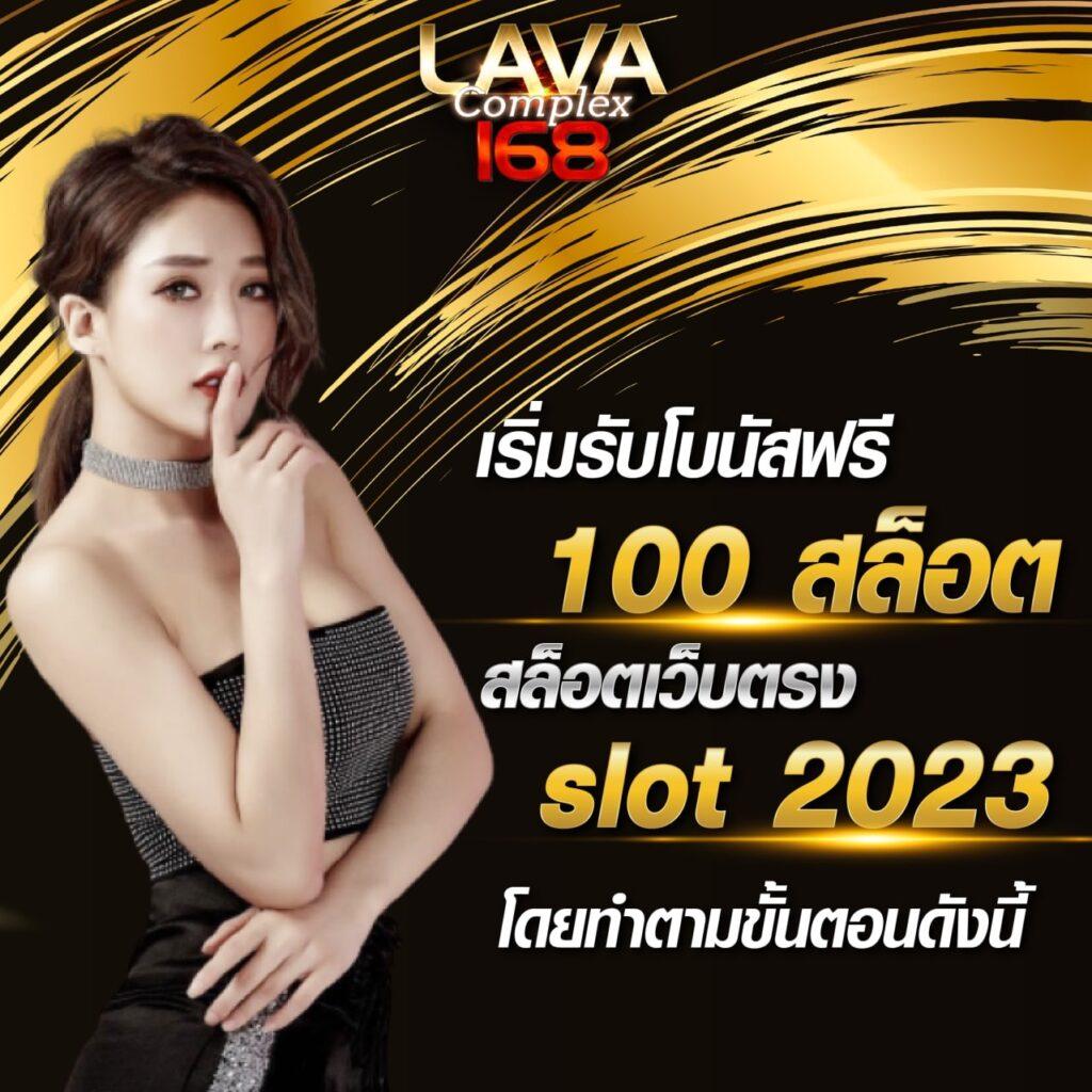 บ้านบอลผลบอล: คาสิโนออนไลน์อันดับหนึ่งในไทย แทงง่าย ได้เงินจริง