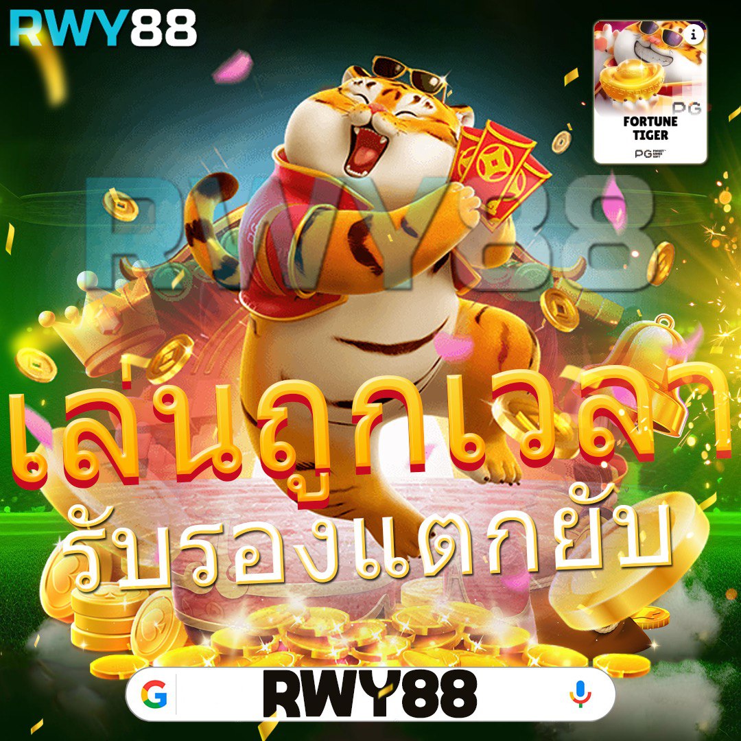 บ้านบอลผลสด - คาสิโนออนไลน์ที่มีเกมใหม่ล่าสุดและทันสมัย