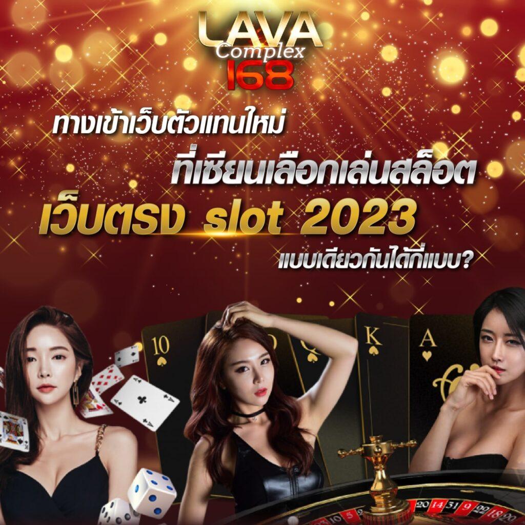 บ้านผลบอลทุกลีก | คาสิโนสด แทงบอลออนไลน์ มือถือ 24 ชม.
