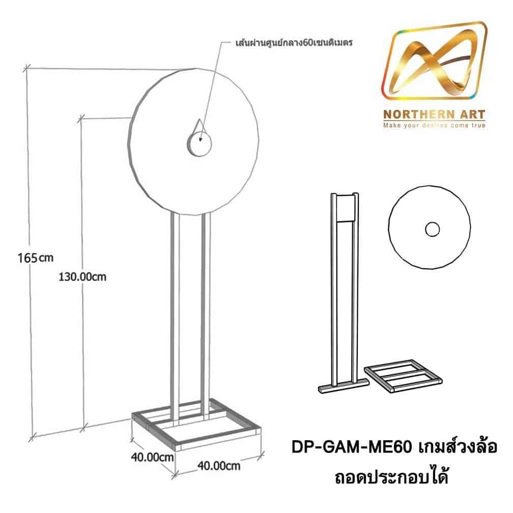 บ้านผลบอลวิเคราะห์ คาสิโนครบวงจร ประสบการณ์ที่คุณไม่ควรพลาด