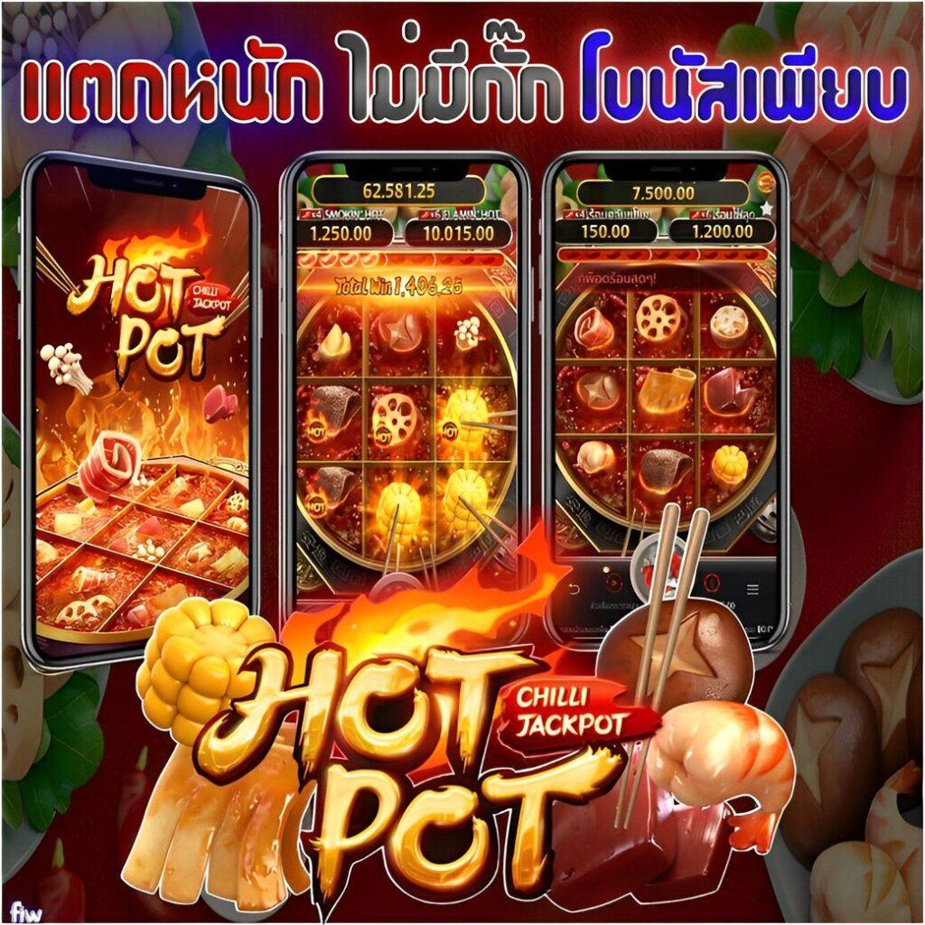 บ้านผลบอลสด 888 - คาสิโนออนไลน์ที่มีเกมทำเงินครบวงจร