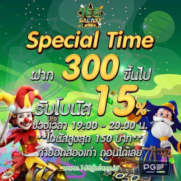 บ้านผลภาษาไทย: คาสิโนออนไลน์ที่รวมเกมดัง ครบวงจร