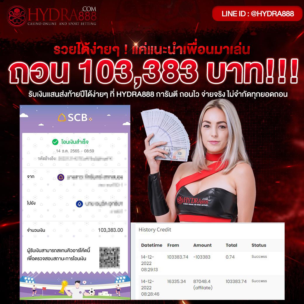 บาส7m คาสิโนออนไลน์มาตรฐานระดับสากล แจ็คพอตสูงสุด