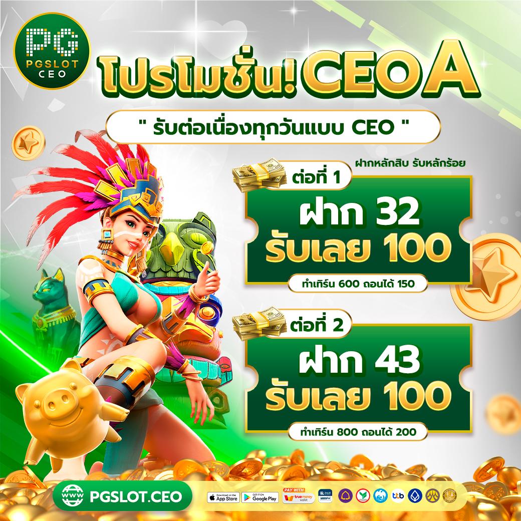 ผล บอล สด 7m888 คาสิโนออนไลน์ที่ครบวงจร สร้างรายได้ง่าย