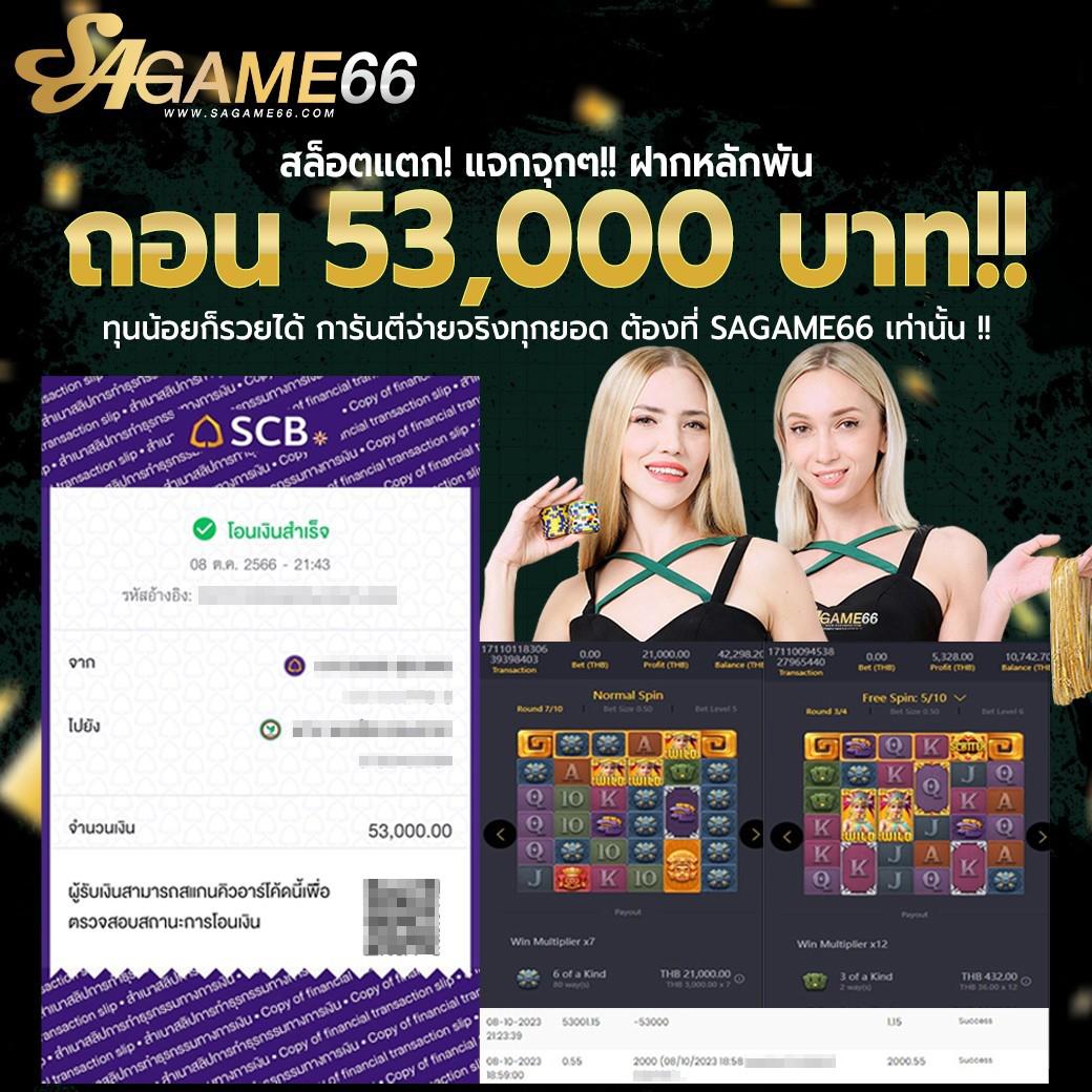 ผล บอล สด thscore mobi - แหล่งรวมเกมคาสิโนออนไลน์ทันสมัย