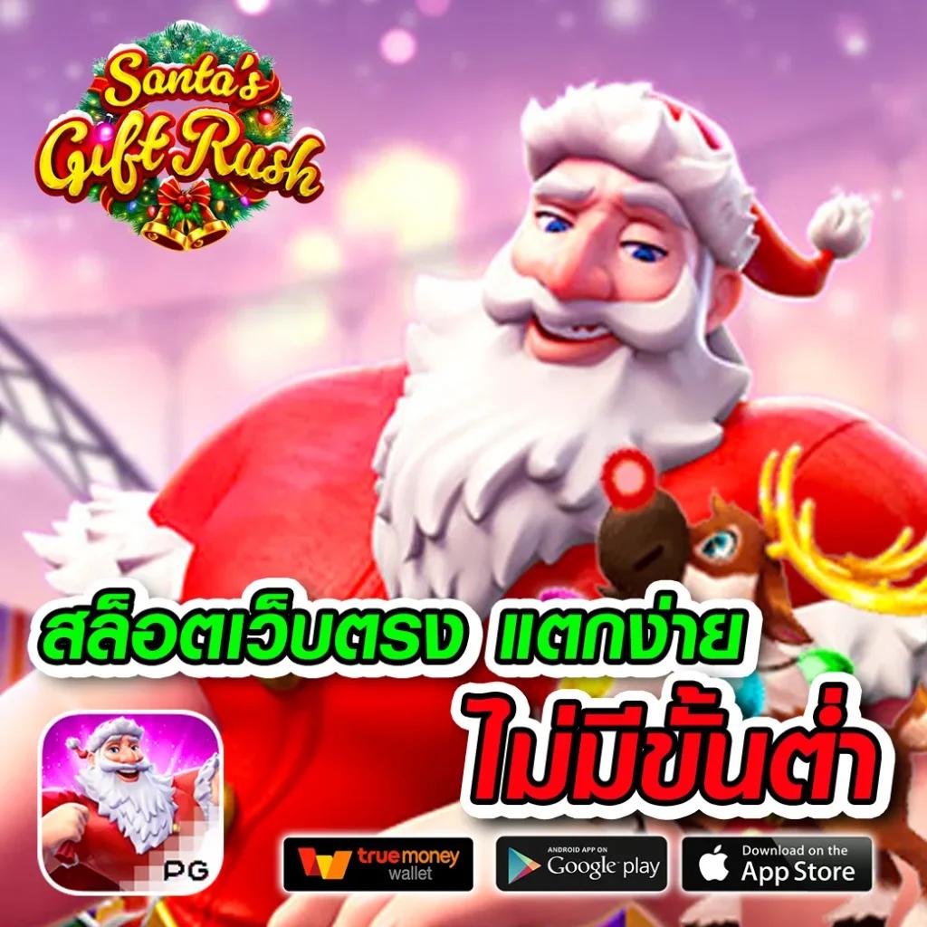 ผล บอล เมื่อ คืน goal - คาสิโนชั้นนำ แจกโปรโมชั่นสุดพิเศษ