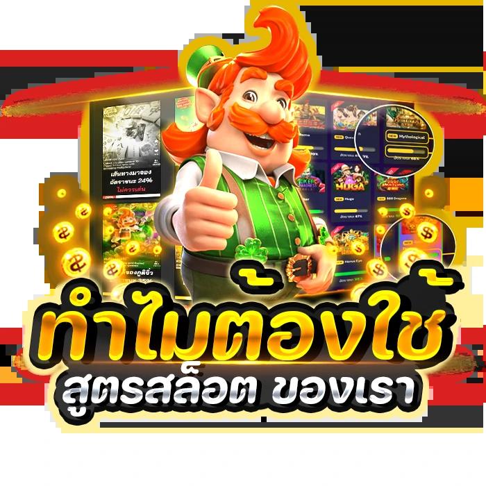 ผลคะแนนบอลสด - อัปเดตคะแนนสดคาสิโนออนไลน์ 2025