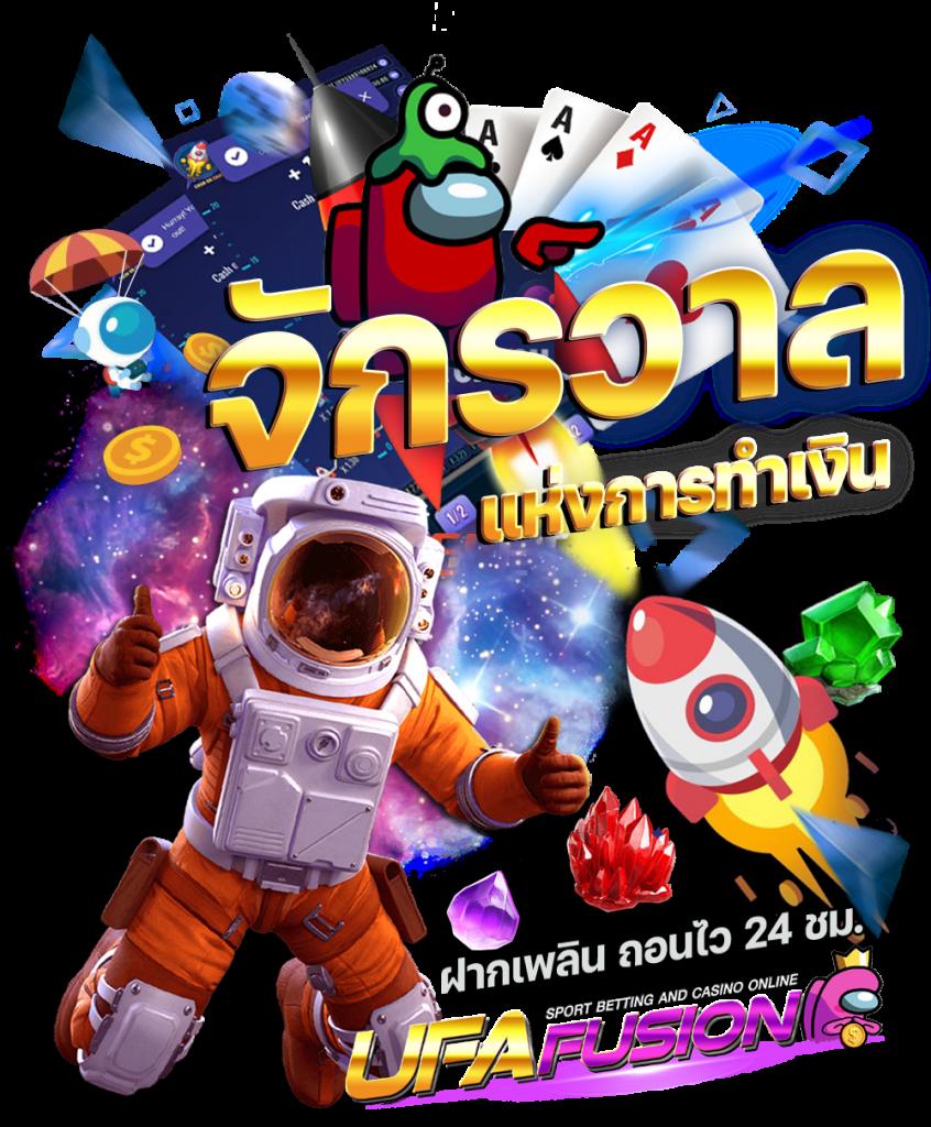 ผลบอล เมื่อ คืน นี้ ทุก ลีก 7m: อัปเดตข่าวสารและผลการแข่งขันล่าสุด