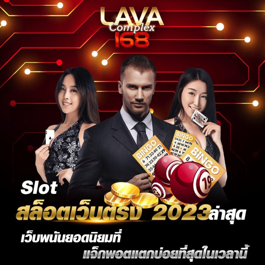 ผลบอลคืนนี้ ทุกคู่ ทุกลีก อัปเดตสดใหม่ทุกวัน