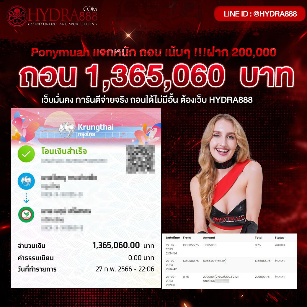 ผลบอลทุกลีกวันนี้: อัปเดตสกอร์สดและการวิเคราะห์🔍