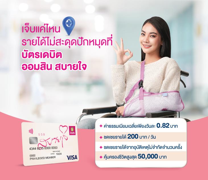 ผลบอลบ้านผลบอล: แหล่งเดิมพันคาสิโนออนไลน์ที่ทันสมัย