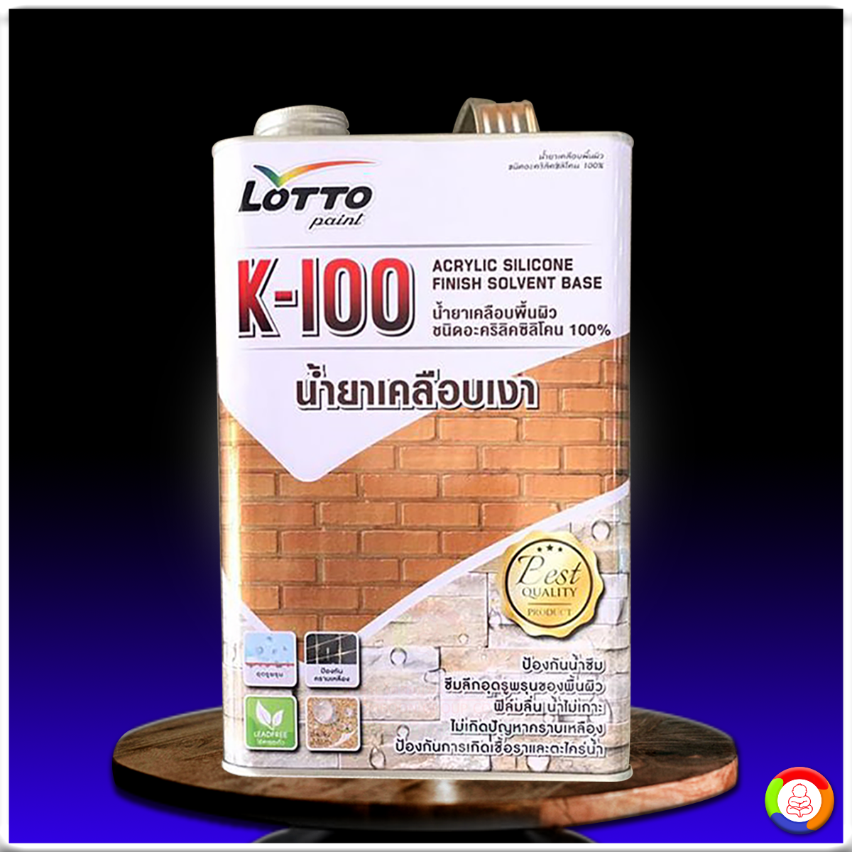 ผลบอลผลบอล: คาสิโนสดที่ตอบโจทย์ทุกความต้องการ 