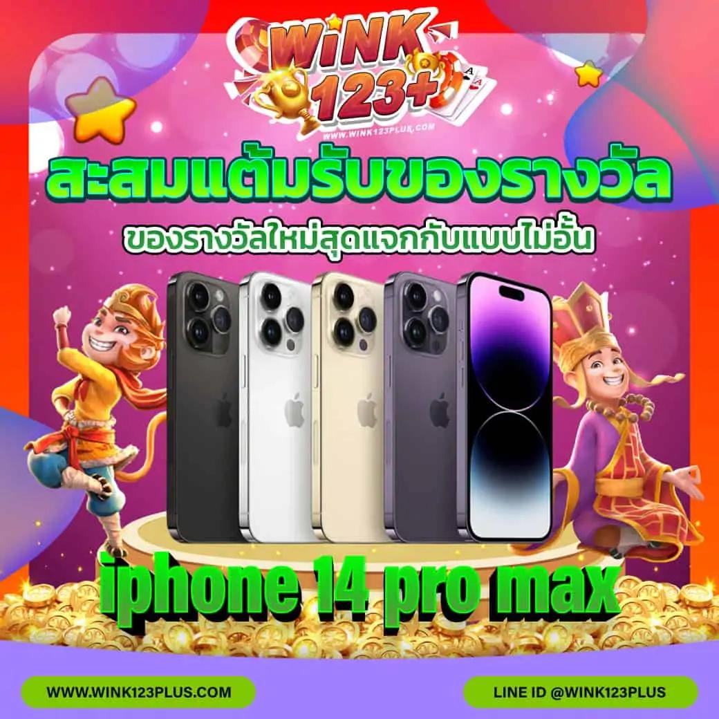 ผลบอลพรีเมียร์ลีก เมื่อคืนนี้: อัปเดตผลแข่งขันล่าสุด 2025