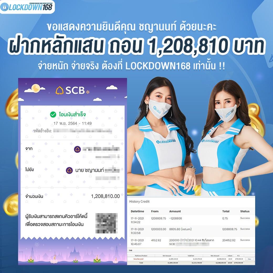 ผลบอลพรีเมียร์ลีกเมื่อคืนล่าสุด - อัปเดตข่าวสารกีฬา 2025
