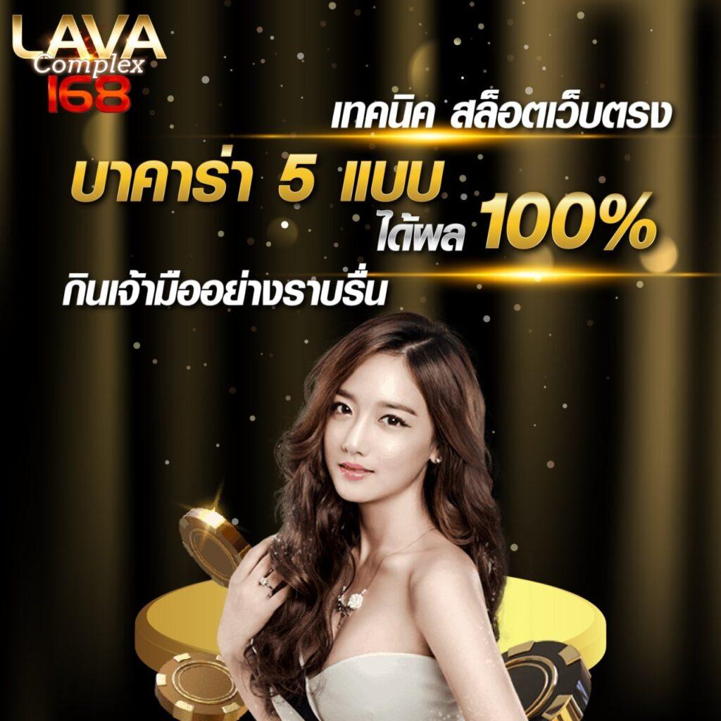 ผลบอลพรีเมียร์วันนี้: คาสิโนสดและเดิมพันกีฬาออนไลน์ชั้นนำ