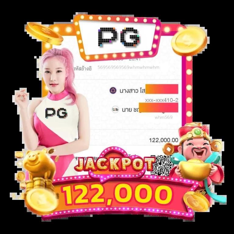 ผลบอลฟรีลีกอังกฤษวันนี้: อัพเดทผลทันใจทุกวัน