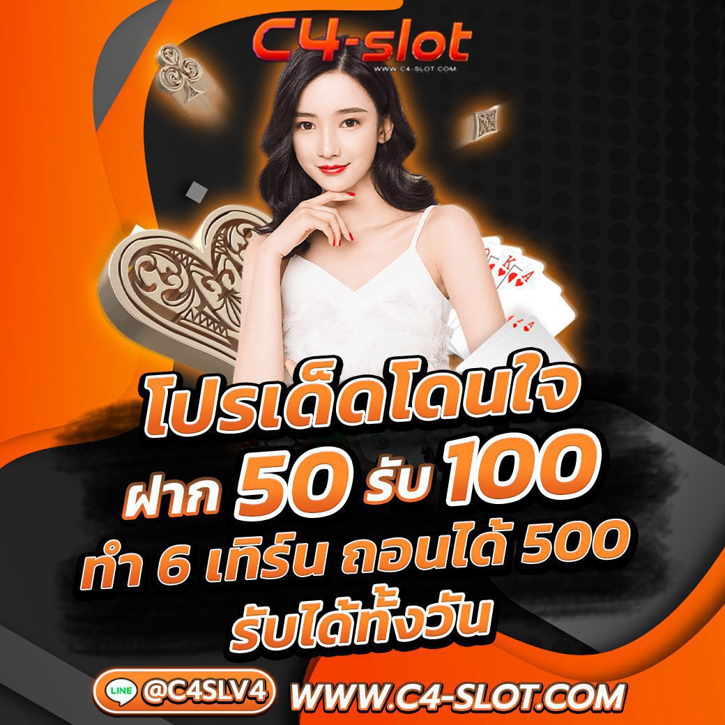 ผลบอลฟรีลีกอังกฤษเมื่อคืนนี้ - อัปเดตสดใหม่ทุกวัน