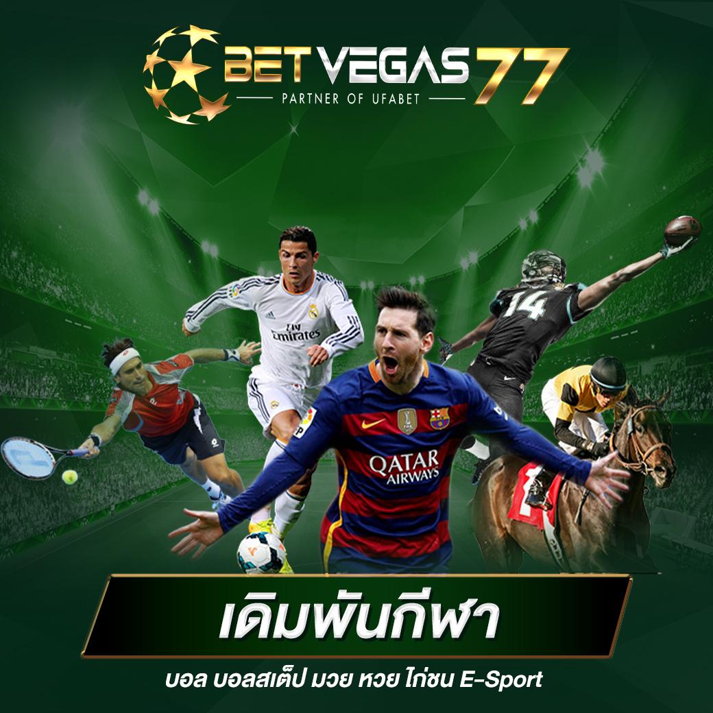 ผลบอลภาษาไทย thscore co ฝ เดิมพันคาสิโนออนไลน์ชั้นนำ