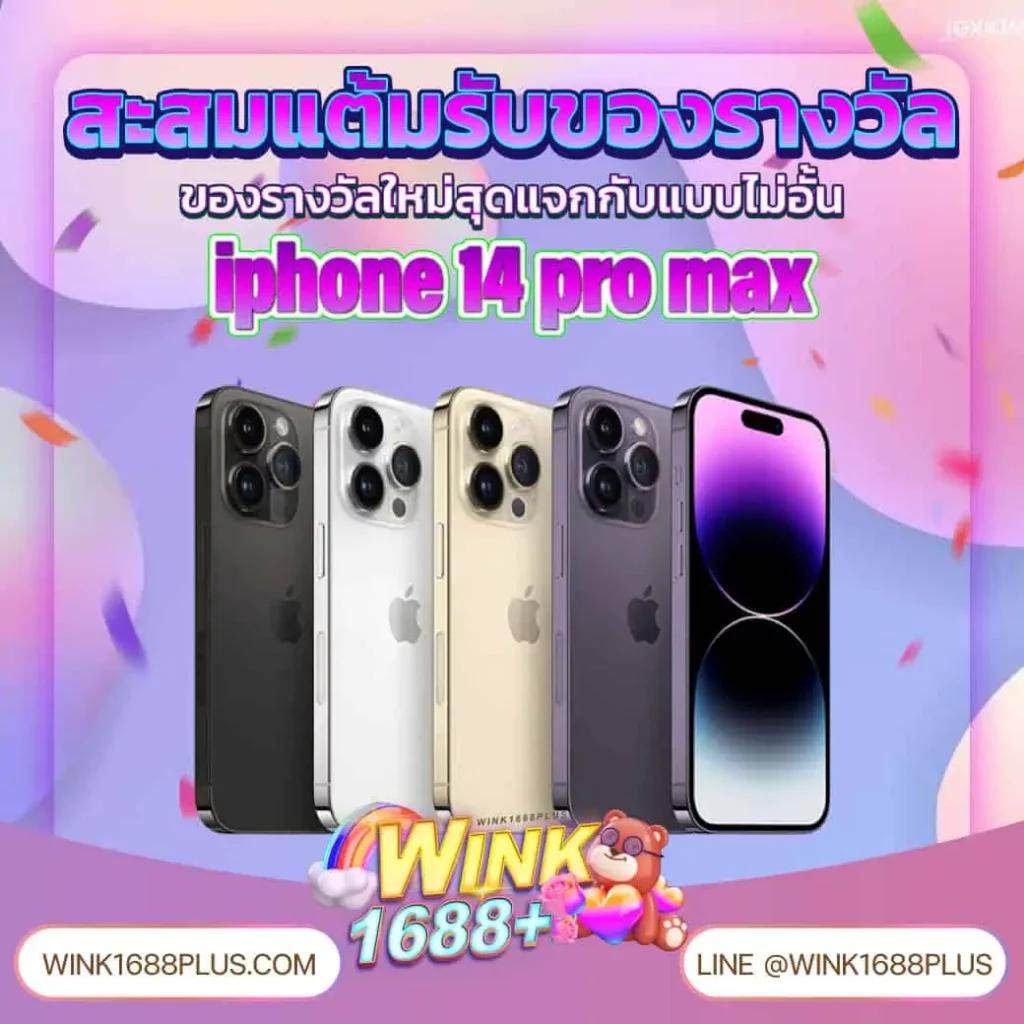 ผลบอลมีเสียง 7m: ข้อมูลคาสิโนออนไลน์ยอดนิยมในไทย