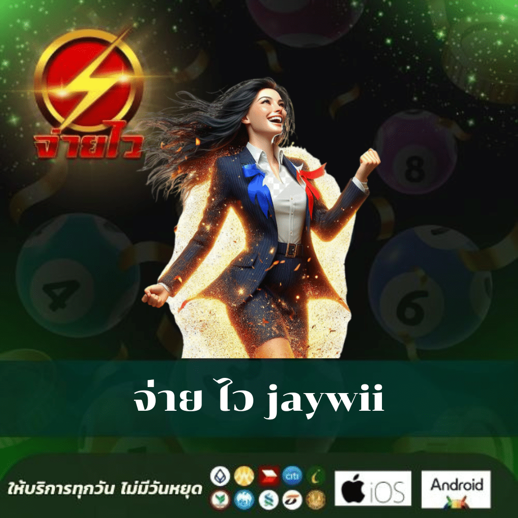 ผลบอลย้อนหลังทุกลีก - วิเคราะห์ข้อมูลและสถิติใหม่ล่าสุด