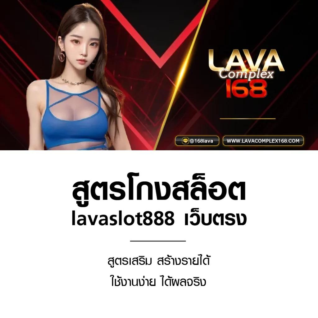 ผลบอลลาลีกา: พนันออนไลน์ที่ทันสมัยและปลอดภัยสุดในไทย