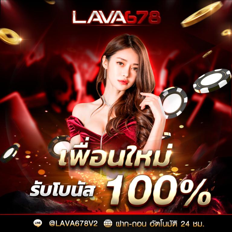 ผลบอลวันนี้ มีเสียงเตือน: คาสิโนออนไลน์อันดับหนึ่งในไทย
