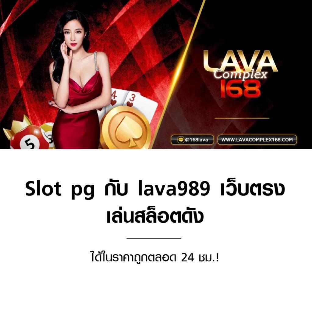 ผลบอลวันนี้เมื่อคืน - คาสิโนออนไลน์ยอดนิยมในไทย