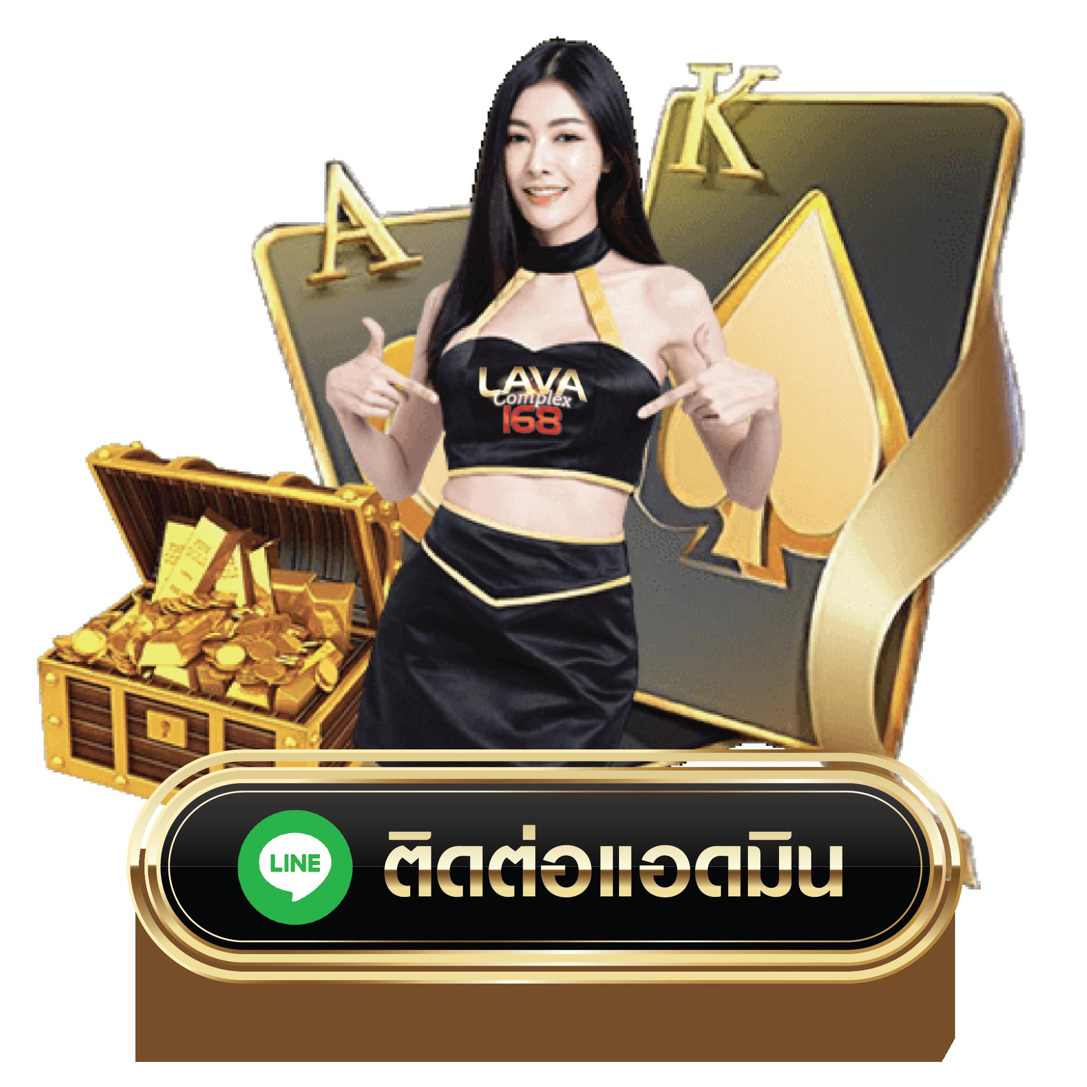 ผลบอลสด 888: เดิมพันคาสิโนออนไลน์อันดับหนึ่งในไทย