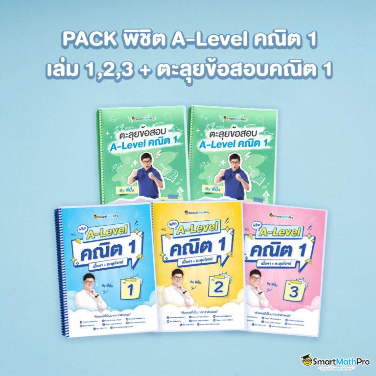 ผลบอลสด วันนี้ ทุกลีก 888 - สุดยอดคาสิโนออนไลน์ที่น่าเล่น
