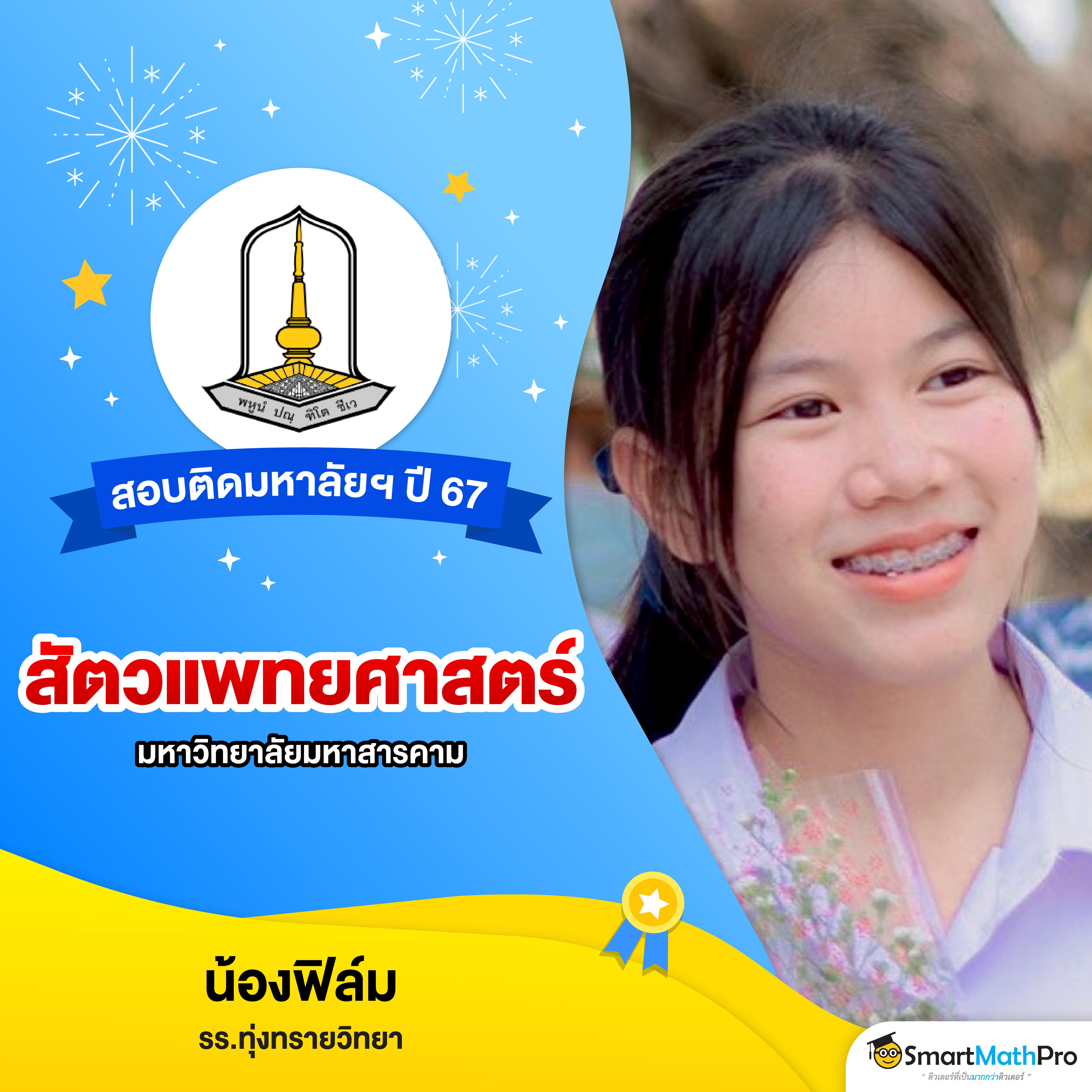 ผลบอลสดพร้อมราคาวันนี้ | คาสิโนออนไลน์มาตรฐานสูง