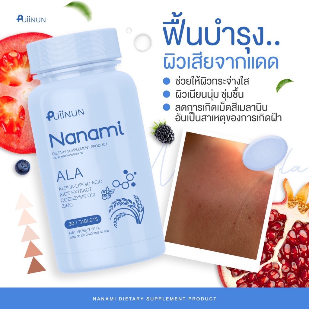 ผลบอลสดวันนี้ ทุกลีก 888: แหล่งเดิมพันกีฬาชั้นนำในไทย