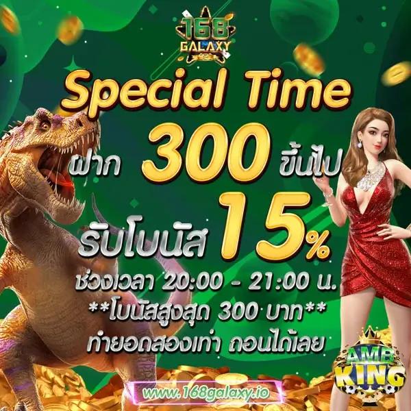 ผลบอลออนไลน์ - แทงบอลสด ครบทุกคู่ ทุกลีกทั่วโลก
