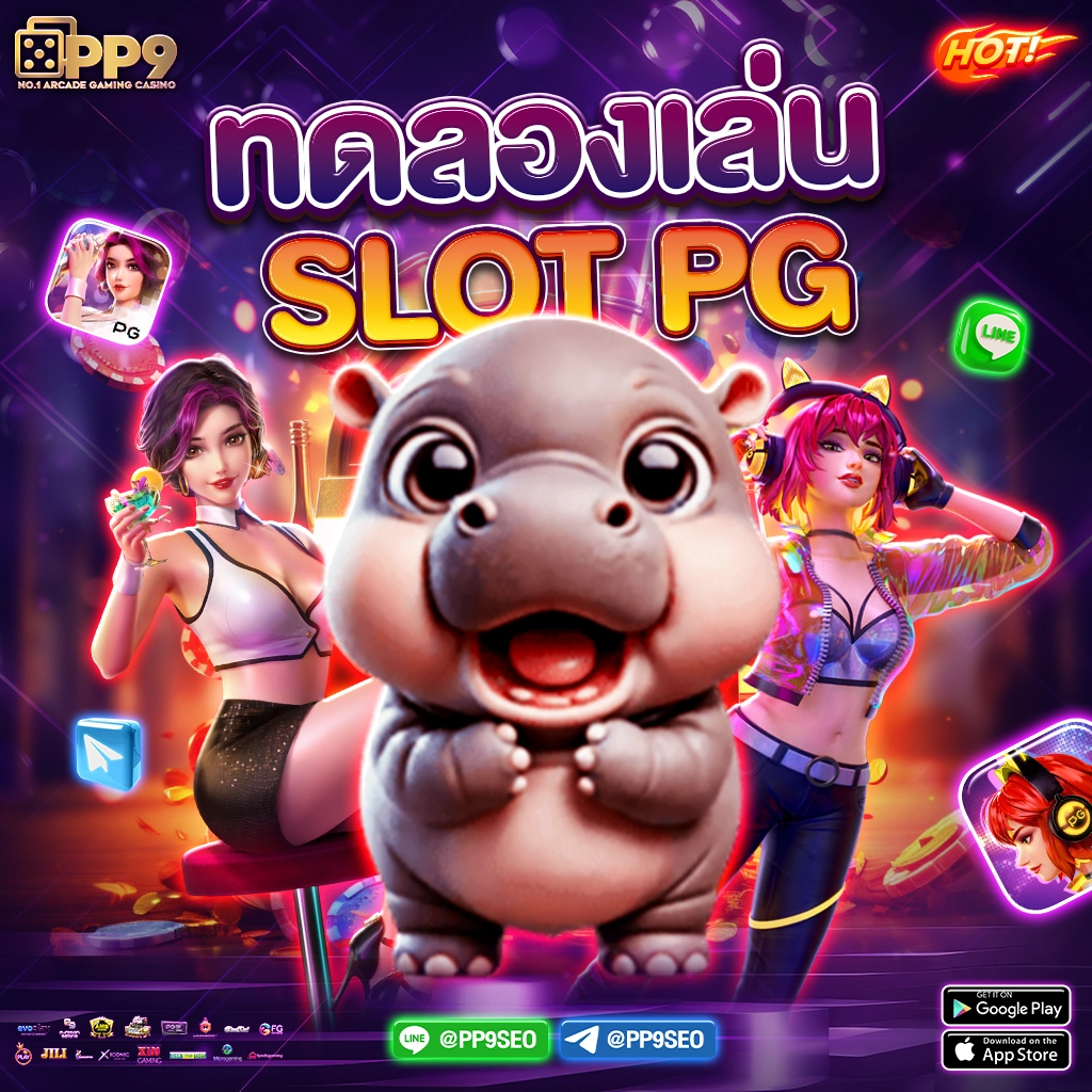 ผลบอลเตะมุม | คาสิโนใหม่ในไทย เล่นง่าย ได้เงินจริง 