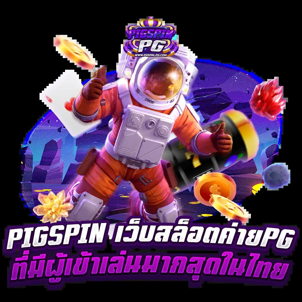 ผลบอลเมื่อคืนนี้ทุกลีก 7m: รวบรวมผลบอลสดครบทุกลีก