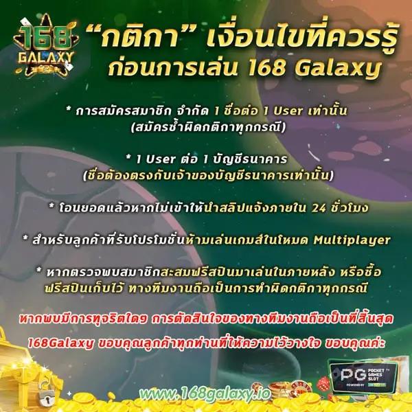ผลบอลเมื่อคืนนี้ทุกลีก ล่าสุด - ข้อมูลกีฬาออนไลน์ 2025
