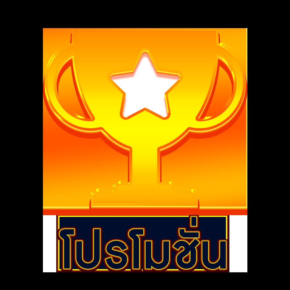 ผลบอลเมื่อคืนนี้ทุกลีกล่าสุด - คาสิโนที่คุณไม่ควรพลาด