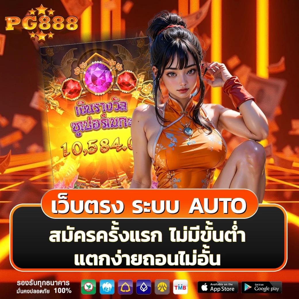 ผลบอลเมื่อคืนพรีเมียร์ลีกอังกฤษ: อัปเดตล่าสุดพร้อมราคาต่อรอง