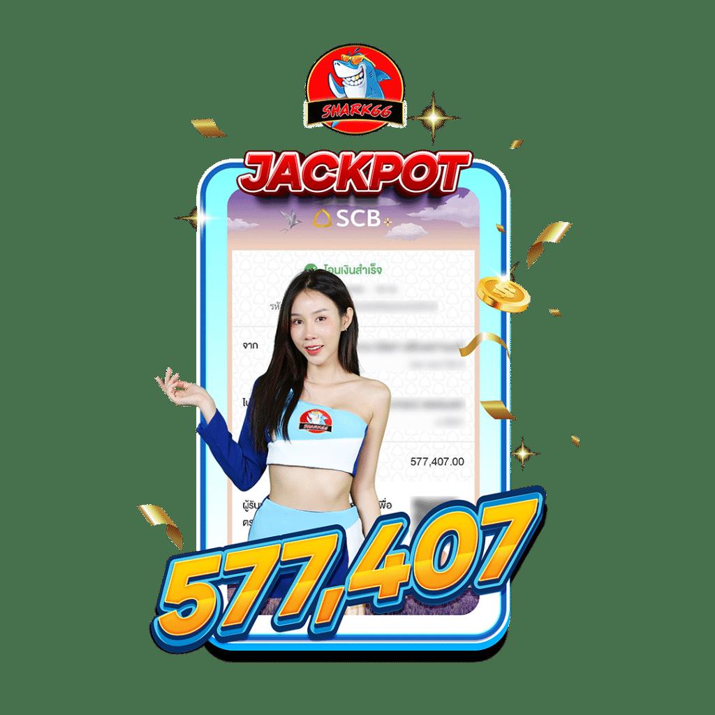 ผลบ้านผลบอล: แหล่งข่าวสารและผลบอลสดครบวงจร 2025