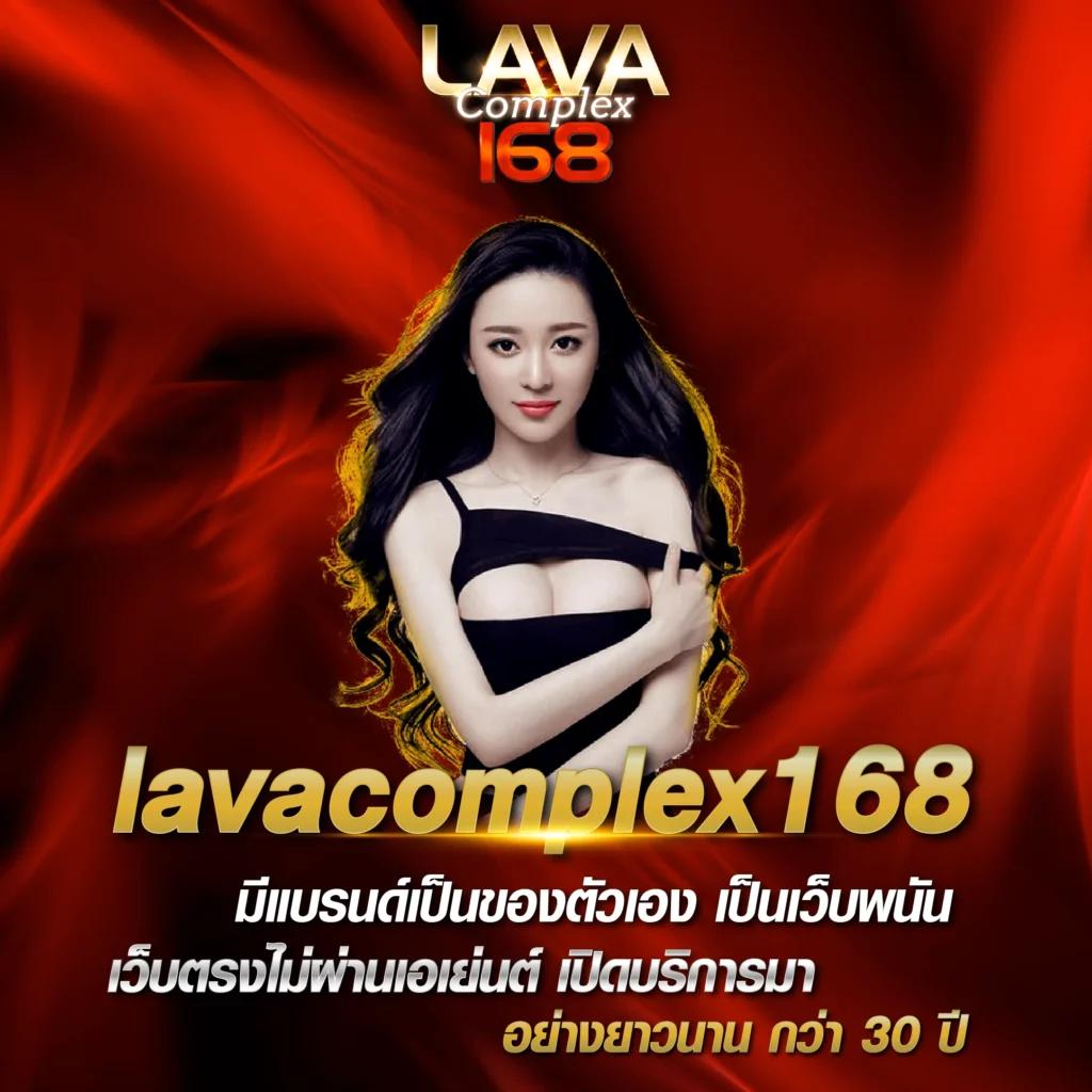 ผลบาสสด thscore vip คาสิโนชั้นนำ เดิมพันกีฬาใหม่ล่าสุด