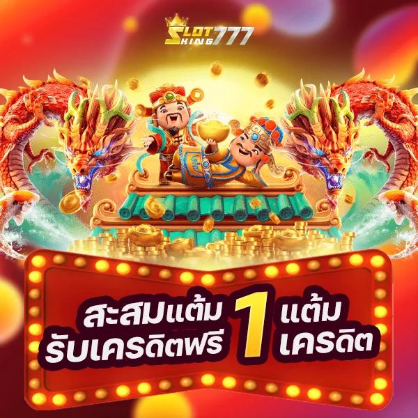 ผลพรีเมียร์ลีกอังกฤษเมื่อคืน: ข่าวเดิมพันคาสิโนออนไลน์ 2025