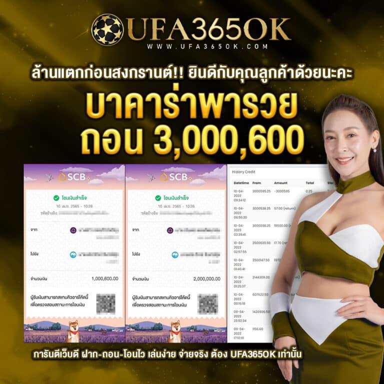 ผลพรีเมียร์ลีกเมื่อคืน: การแข่งขันและสถิติอัปเดตล่าสุด