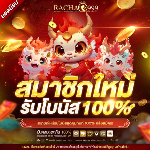ผลพรีเมียร์ลีกเมื่อคืนนี้: อัพเดทและข้อมูลสดใหม่