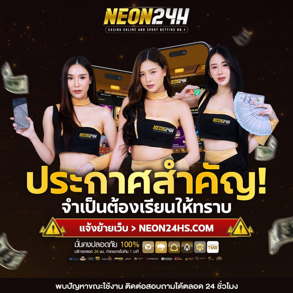 ผลฟุตบอลยูโรเมื่อคืน: ติดตามผลและสถิติสดทันใจ