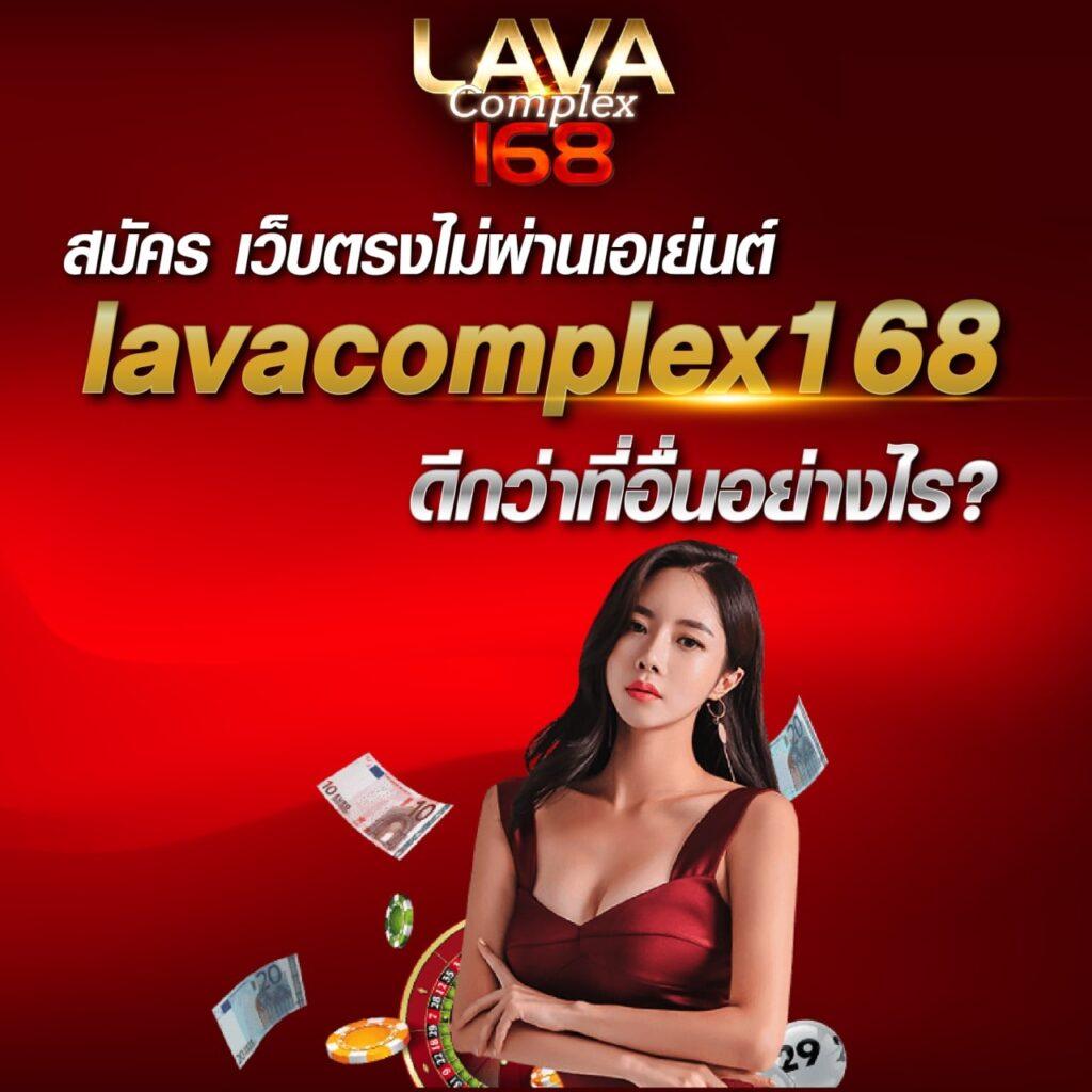 ผลฟุตบอลสด: คาสิโนออนไลน์ที่น่าเชื่อถือที่สุดในไทย