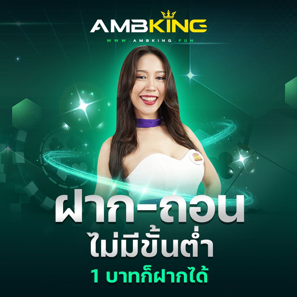 ผลฟุตบอลไทย: เว็บไซต์คาสิโนออนไลน์ยอดนิยมในไทย 2025
